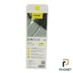 کابل یک متر فوننگ