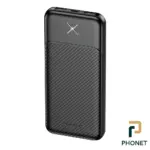 خرید پاوربانک px109 فوننگ