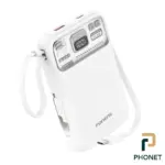 قیمت پاوربانک px11 فوننگ