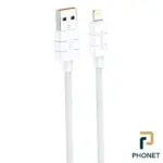 جدبدترین کابل آیفون فوننگ