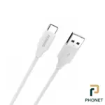 خرید کابل یک متر فوننگ