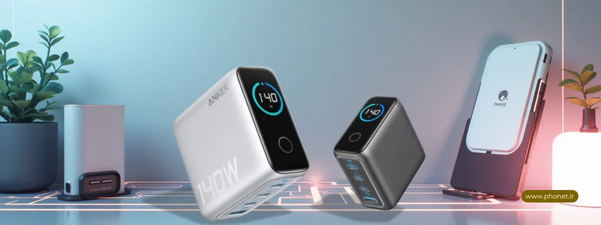 بهترین پاوربانک انکر در سال 2025 - فروشگاه فونت