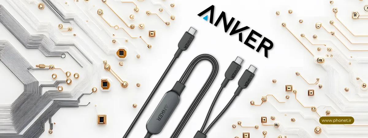 خرید کابل شارژ انکر - سایت فونت