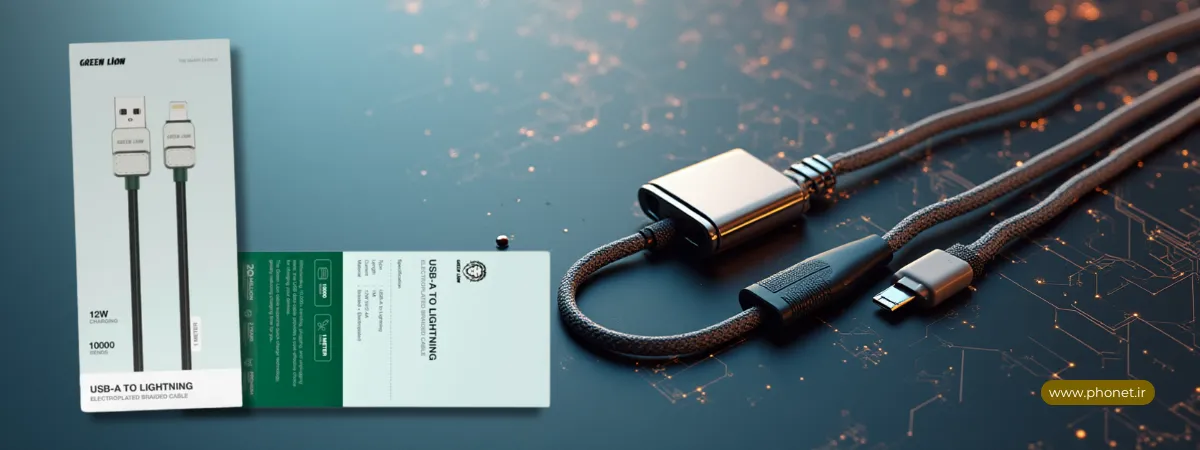 فروش عمده کابل شارژ فست گرین لاین - فروشگاه فونت