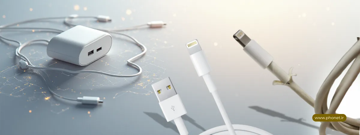 تفاوت کابل شارژ اصل و تقلبی - فروشگاه فونت