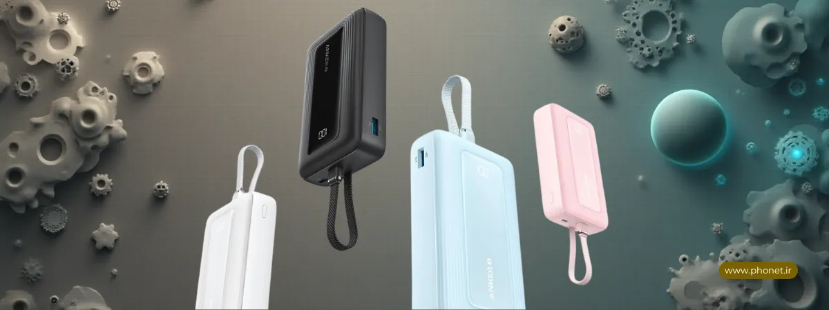 پاوربانک انکر A1688 - سایت فونت