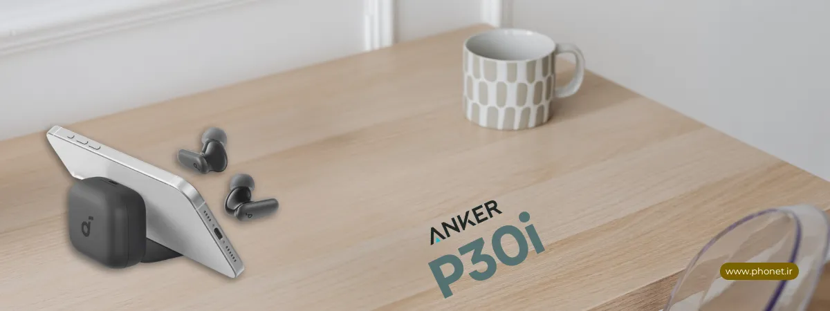 هندزفری بلوتوثی انکر مدل p30i - فروشگاه فونت